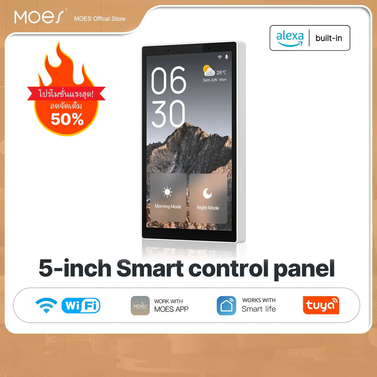 Moes Smart Touch Screen Wall Controller With Zigbee Gateway Alexa