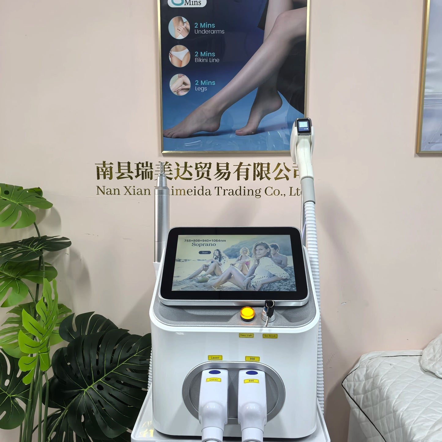 Myoslim 2in1 Diode Laser Hair And Tattoo Removal Machine 808nm
